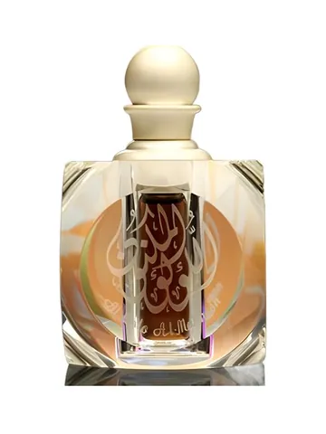 Abdul Samad Al Qurashi Al Lolo Al-Maknoon bottle