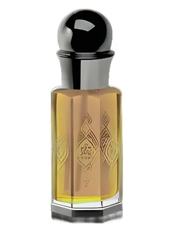 Abdul Samad Al Qurashi Ambergris bottle