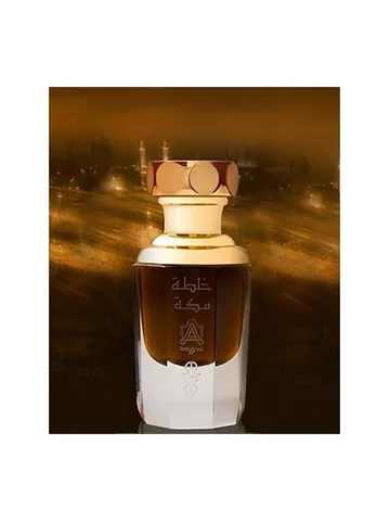 Abdul Samad Al Qurashi Makkah bottle