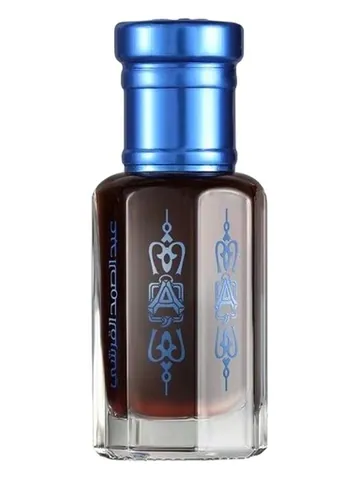 Abdul Samad Al Qurashi Nepal Tonkin Musk bottle