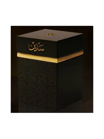 Abdul Samad Al Qurashi Sadine Blend bottle