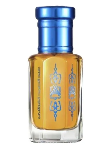 Abdul Samad Al Qurashi Safari Body Musk bottle
