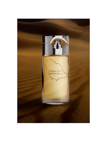 Abdul Samad Al Qurashi Saudia Blend bottle