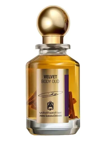 Abdul Samad Al Qurashi Velvet Body Oud - Special Edition Majid Al Mohandes bottle