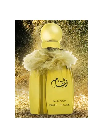 Afnan Al Maqaam bottle