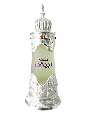 Afnan Musk Abiyad bottle