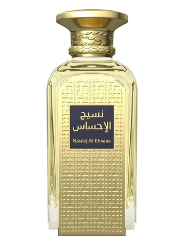 Afnan Naseej Al Ehsaas bottle
