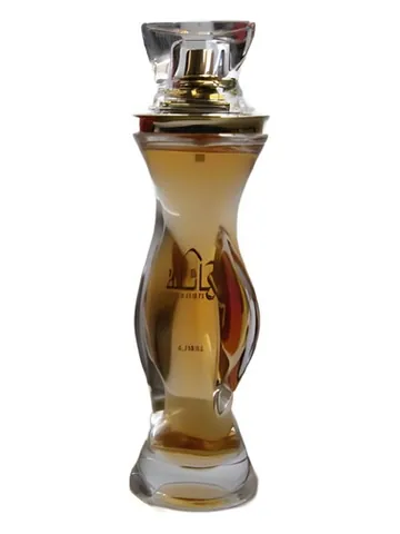 Ajmal Haalih bottle