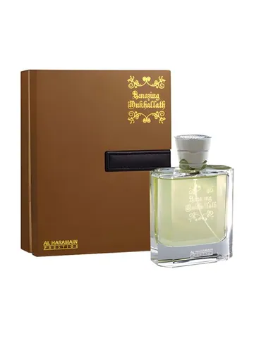 Al Haramain Perfumes Amazing Mukhallath bottle