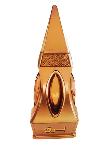 Al Haramain Perfumes Barq bottle