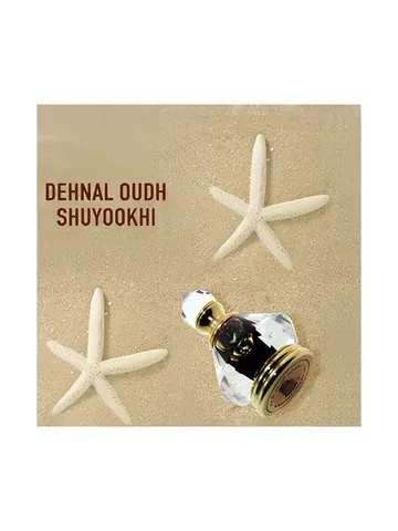 Al Haramain Perfumes Dehnal Oudh Shuyookhistyl bottle