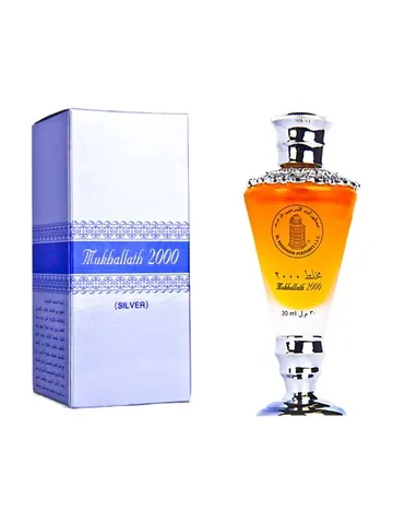Al Haramain Perfumes Mukhallath 2000 Silver bottle
