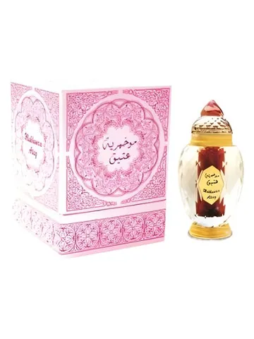 Al Haramain Perfumes Mukhamria Ateeq bottle