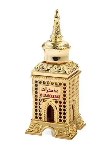 Al Haramain Perfumes Muzakkerat bottle