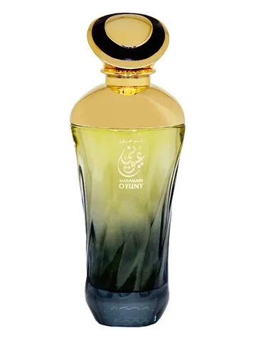 Al Haramain Perfumes Oyuny Spray bottle