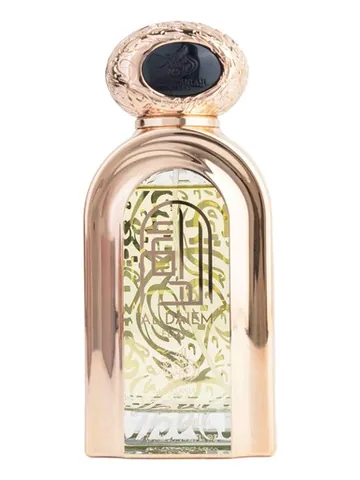 Al Wataniah Al Daiem Elixir bottle