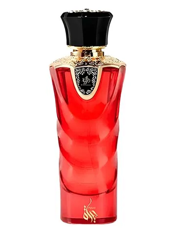 Al Wataniah Hayat bottle