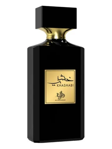 Al Wataniah Khashabi bottle
