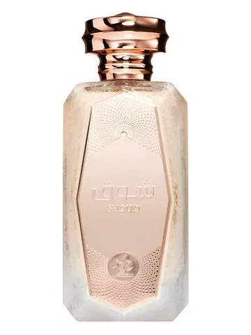 Al Wataniah Shouq bottle