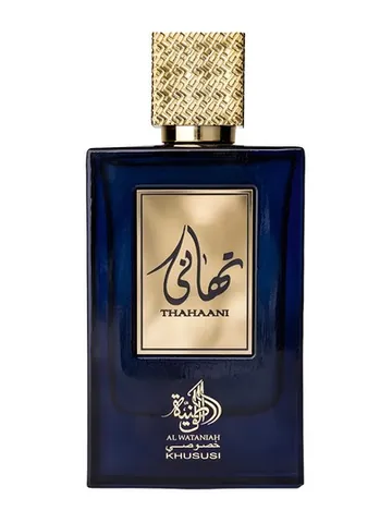 Al Wataniah Thahaani bottle