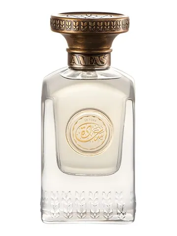 Anfas Sa'adah bottle