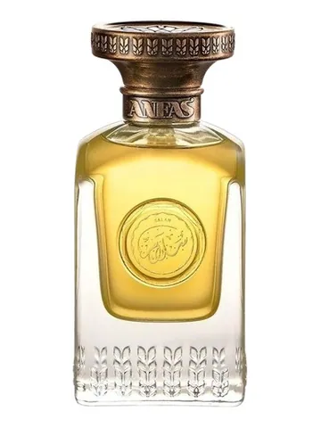 Anfas Salam bottle