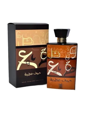Arabian Oud Horoof bottle