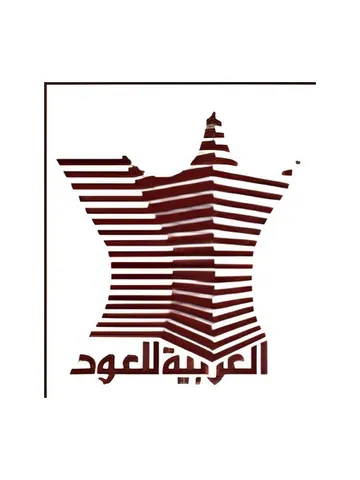 Arabian Oud Jazebiya bottle