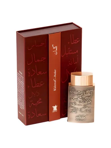 Arabian Oud Kalemat Amber bottle