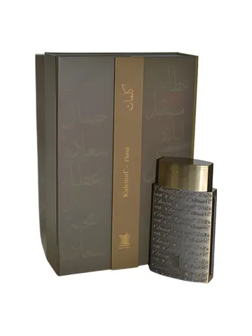 Arabian Oud Kalemat Floral bottle