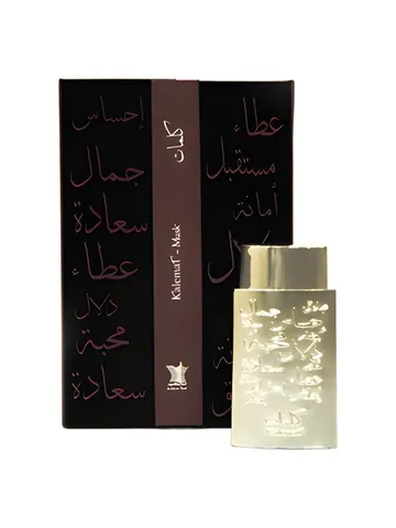 Arabian Oud Kalemat Musk bottle