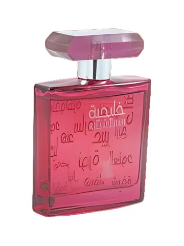 Arabian Oud Khaleejiah bottle