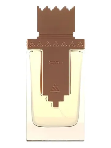 Arabian Oud Najd bottle