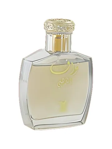 Arabian Oud Nawaf Gold bottle