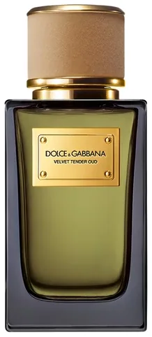 Arabian Oud Resala bottle