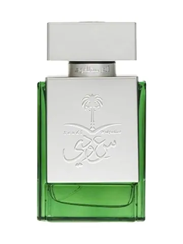 Arabian Oud Saudi Mukhallat Silver bottle