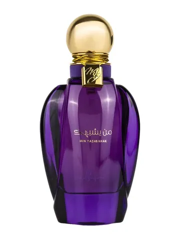 Ard Al Zaafaran Min Yashbahak bottle