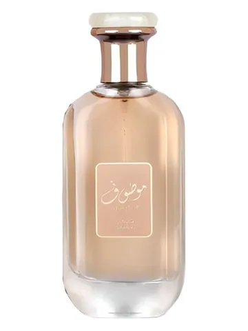 Ard Al Zaafaran Mousuf Daisy bottle