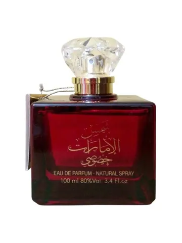 Ard Al Zaafaran Shams Al Emarat Khususi bottle