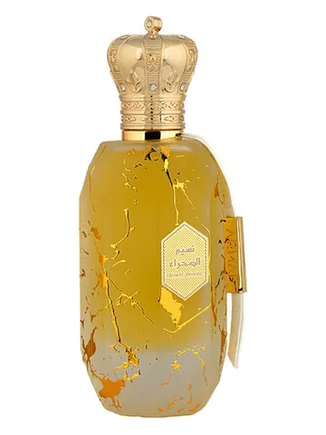 Armaf Desert Breeze bottle