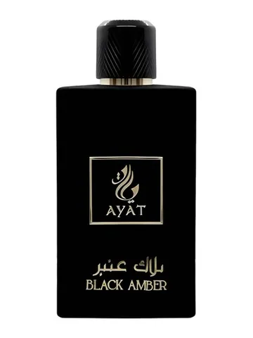 Ayat Perfumes Black Amber bottle