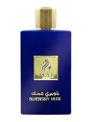 Ayat Perfumes Blueberry Musk bottle