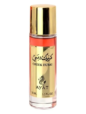 Ayat Perfumes Creek Dubai bottle