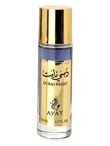 Ayat Perfumes Dubai Night bottle
