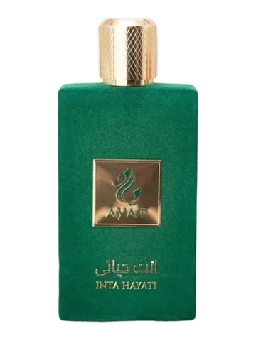 Ayat Perfumes Inta Hayati bottle