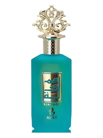 Ayat Perfumes Kingdom bottle