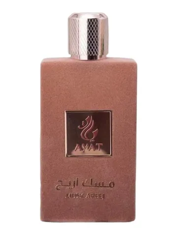 Ayat Perfumes Musk Areej bottle