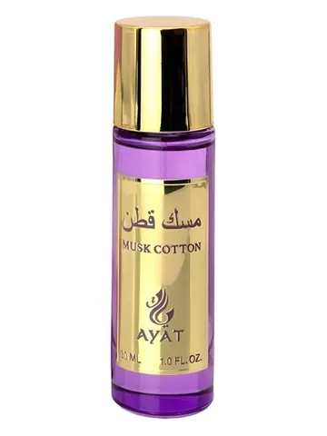 Ayat Perfumes Musk Cotton bottle