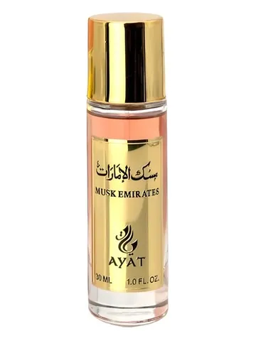 Ayat Perfumes Musk Emirates bottle