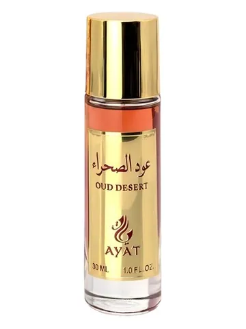 Ayat Perfumes Oud Desert bottle
